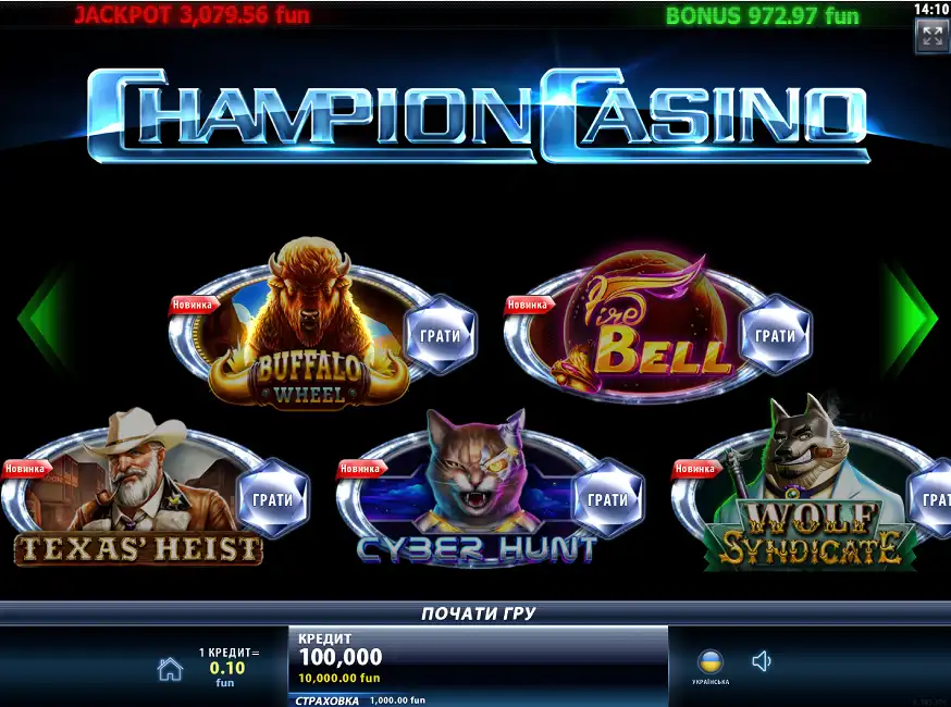 Champion casino